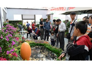 2016中國(guó)濟(jì)南花卉苗木園藝展覽會(huì)