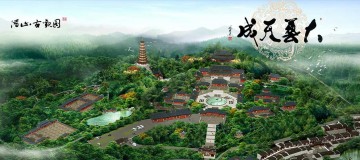 廈門魯班環(huán)境藝術(shù)工程有限公司