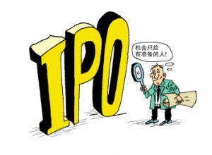 擬上市企業(yè)通過中國(guó)園林綠化AAA級(jí)信用企業(yè)