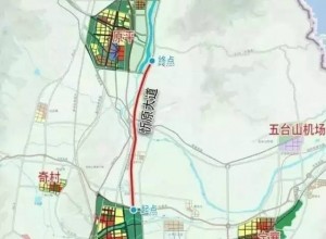 山西忻定大道道路新建工程設計招標控制價