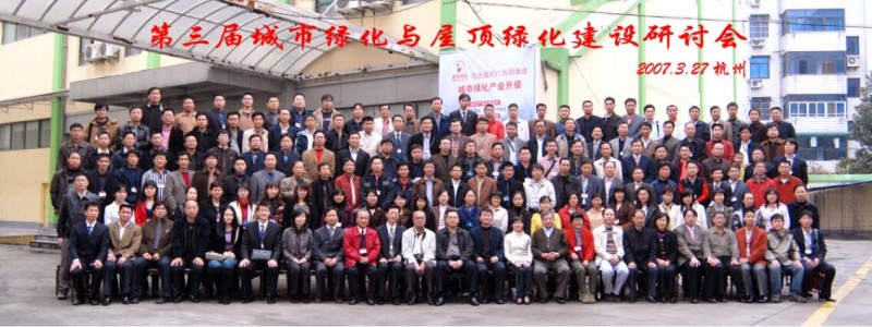 QQ截圖20171208110126