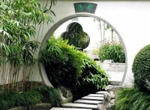 郭麗文:北大國際醫院園林的傳統文化特色