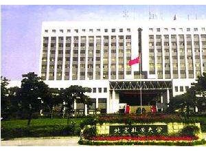 北京林業大學2017年園林相關專業報考必讀