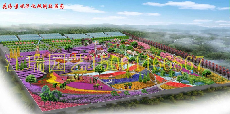 微信圖片_20180302162602