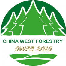 2018中國西部國際屋頂及建筑綠化技術展覽會