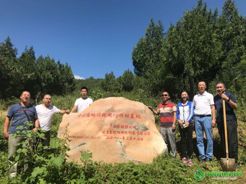 微信圖片_20180910080232