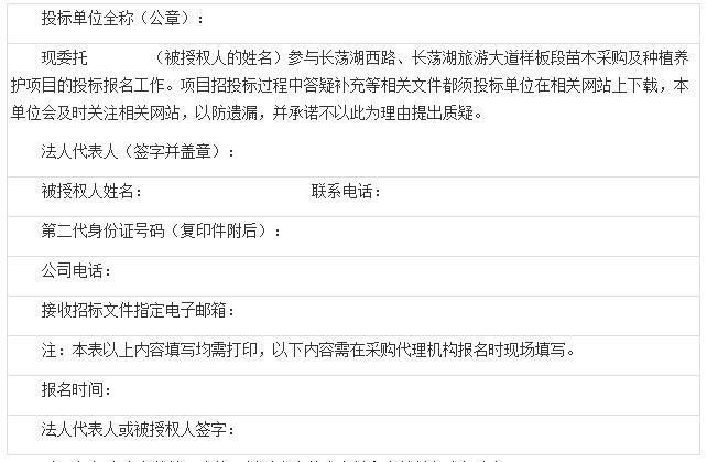 QQ截圖20181227093446