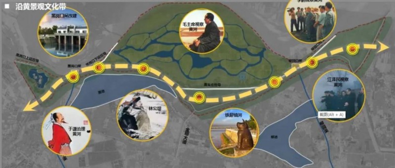 微信圖片_20200424083434